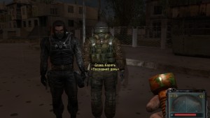 Мёртвый город v4.80