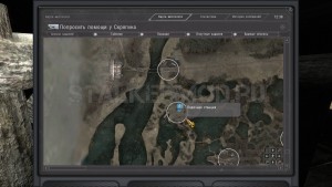 Инструменты калибровки Dead City Final