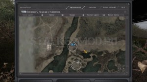 Инструменты тонкой работы Dead City Final