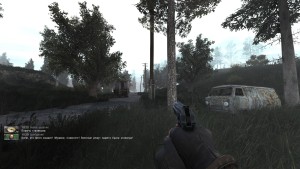 Shadow Of Chernobyl Update 1.4.5