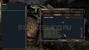 Спавнер для Dead City Final