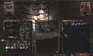 Xtreme SHOC mod v1.6