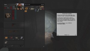 SFZ Project Episode Zero DELUXE REMAKE