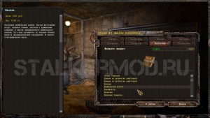 Спавнер NLC Improved
