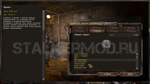 Спавнер NLC Improved