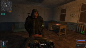 Сталкер Смутный Времена