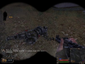 Сталкер Зов Монолита