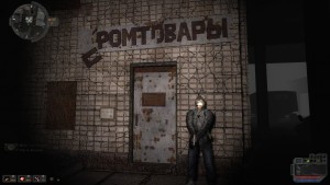 Сталкер Сумерки Зоны Дух