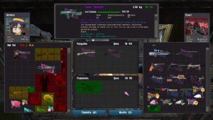 Закон Шляпки