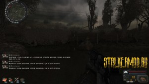 IRON MOD v2.0 Сталкер Зов Припяти