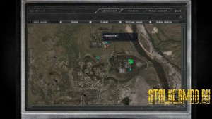 IRON MOD v2.0 Сталкер Зов Припяти