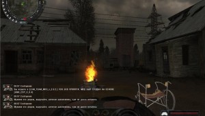 Сталкер Зов Припяти Мод LSM Team Mod v2.0.2 (2011/RUS/PC)