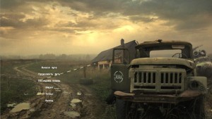 Сталкер Lost World Trops of Doom Full Pack