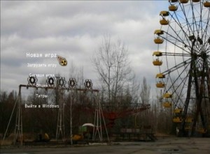S.T.A.L.K.E.R. Зов Припяти Mod Мёртвый город v4.20 (2010) fix и адаптатор