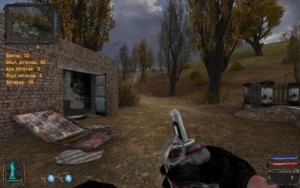 S.T.A.L.K.E.R - Наёмный оборотень 4.1 Final (2010)