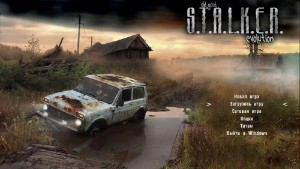 Сталкер Тени Чернобыля OGSE Мод v.0.6.9.2 R2 (2010)