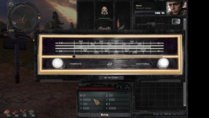 Под Прикрытием Смерти 2