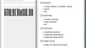 sbor-progr-stalker-1