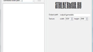STALKER Сборник программ для модостроения