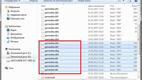 Боевая Подготовка v2.0