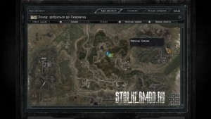 Stalker Sigerous Mod v2.1 Сталкер Зов Припяти 2012
