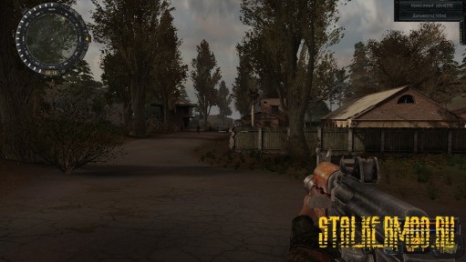 Sigerous Mod v2.2