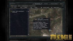 Sigerous Mod v2.2 Sigerous Mod v2.2