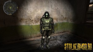 Sigerous Mod v2.2 Sigerous Mod v2.2