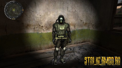 Sigerous Mod v2.2
