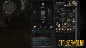 Sigerous Mod v2.2 Sigerous Mod v2.2