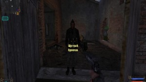 Мод SRP Mod 0.2.2f Сталкер Тени Чернобыля