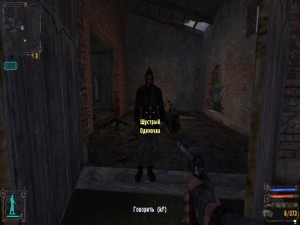 Мод SRP Mod 0.2.2f Сталкер Тени Чернобыля
