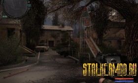 S.T.A.L.K.E.R. Путь в Никуда