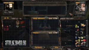 Сталкер Мод Dream Reader v1.0 (Stalker Тени Чернобыля) 2011