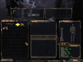 Сталкер Тени Чернобыля Мод  L.L.W v1.1 (2011)
