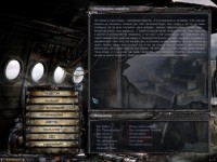 Мега сборник для фанатов игры S.T.A.L.K.E.R (2009)