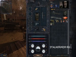 Мод Воля Наёмника v1.5 Сталкер (Stalker) Чистое Небо 