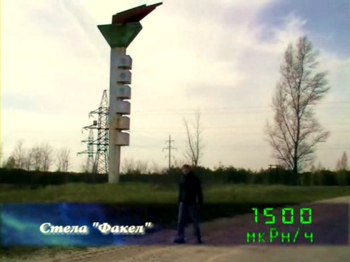 Документальный фильм Сталкеры на один день 2011