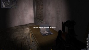 Сюжетное продолжение Чистого Неба