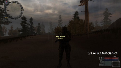 Сталкер Мод SWMod (Второй путь) v0.5 Stalker Зов Припяти 2012