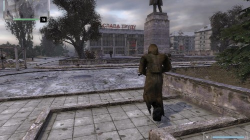 Сталкер Закоулки Правды