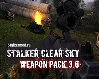 Сталкер Чистое Небо мод на оружие Weapon Pack 3.6