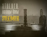 Сталкер Легенды Зоны Фильм первый Джокер (2010/HDRip)