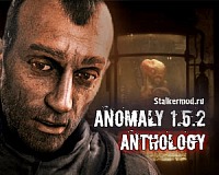 Anomaly 1.5.2 Anthology