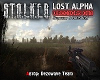 Stalker Lost Alpha DC 1.4005 full