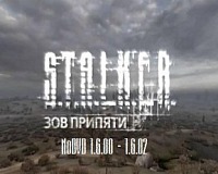 NoDVD Сталкер Зов Припяти / NoDVD STALKER Call Of Pripyat (1.6.00-1.6.02)