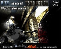 S.T.A.L.K.E.R.: Зов Припяти. Прохождение игры