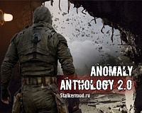 Anomaly Anthology 2.0