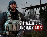 Stalker Anomaly 1.5.3