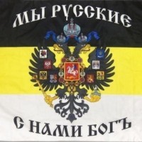 Воссталкерившийся аватар
